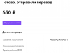Снимок экрана 2021-05-13 в 11.59.05.png