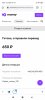 Screenshot_2021-05-16-09-43-36-102_com.android.chrome.jpg