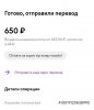 Screenshot_20210517-163055_Chrome.jpg