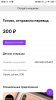 Screenshot_2021-05-24-15-56-23-311_com.android.chrome.jpg