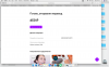 Screenshot 2021-05-24 at 14.10.42.png