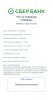 WhatsApp Image 2021-05-26 at 15.03.06.jpeg