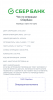 IMG_3479 (1).PNG