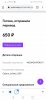 Screenshot_20210529_215638_com.android.chrome.jpg