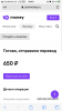 A1A93A81-2790-4A1A-841E-AE997A54FA48.png