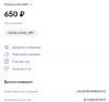 Screenshot_923.png