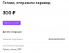 Screenshot_2.png