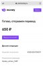 F1D68857-7561-490E-BFEE-C5D2FECA1399.jpeg