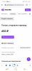 Screenshot_20210608-135420_Chrome.jpg