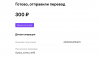 Снимок экрана 2021-06-11 в 17.42.08.png