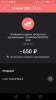 Screenshot_20210614-192152.png