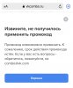 F8468CB2-AD0C-4A0D-91DA-DE29464093E7.jpeg