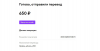 Screenshot - 2021-06-28T171514.351.png