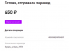 Screenshot from 2021-06-30 17-21-02.png