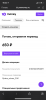 82523A61-80EE-4B61-A8BD-704228A42188.png
