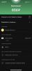 2E1C2F80-41B1-4F39-8D4E-E6820E81148A.png