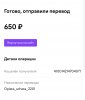 07BE6F5D-FE5D-48B8-89F3-B04D2A49EE76
