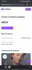Screenshot_20210704-111854_Chrome.png