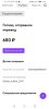 Screenshot_20210705_144653_com.huawei.browser.jpg