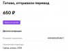 сссс.jpg