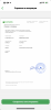 FDF4DD40-1775-4980-9B91-C9A45A396658.png