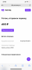 8A83019D-AE5D-40E3-A47A-6C7511D09B54.png