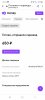 Screenshot_20210714-051919_Chrome.jpg