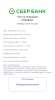 3F75C1CB-5186-42BB-8459-A98725133AF2.png