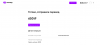 Снимок экрана 2021-07-21 в 12.04.10.png