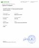Снимок экрана 2021-07-22 в 23.36.19.png