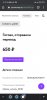 Screenshot_2021-07-25-11-17-07-066_com.android.chrome.jpg