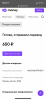 AFD14477-036F-409D-9D36-B540DFA19A17.png