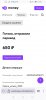 Screenshot_20210804_150854_org.mozilla.firefox.jpg