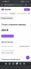 Screenshot_20210807-145900_Chrome.jpg