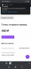 Screenshot_2021-08-08-23-12-51-428_com.android.chrome.jpg