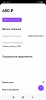 Screenshot_2021-08-08-01-01-10-024_org.mozilla.firefox.jpg