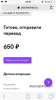 4B88D5C5-9DC5-415B-95CA-DCB0074BFA9B.png
