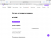 27551A5E-0D33-4363-B505-8A616A1376FE.png