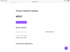 BDCE1202-C462-4E2D-8250-DBD257E304AF.png