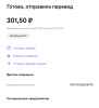 iuy.png
