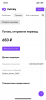 AC3F3277-3513-4BA6-9100-8A8A12B54E90.png