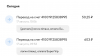 upload_2021-8-17_12-7-12.png