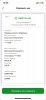 eaa904c2-b62b-44e3-9ab8-ced3c1747ea6.jpg