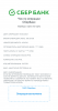 3AF0B0E0-38C2-4A22-BED4-638E850C682C.png