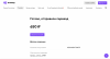 Screen Shot 2021-08-19 at 9.49.40 PM.png
