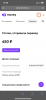 71BDC24A-94F6-4F1F-88C7-7D3AB587218E.png
