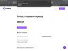 D317AB1B-65DB-4EFE-A828-0EFCA4061A17.png