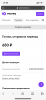 3977B9CB-0333-49EF-8A25-5B10A789651B.png