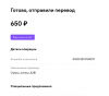 Screenshot 2021-08-28 at 18.33.50.png