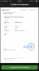 54A6F89A-C64C-4BC8-84A8-DC533C773E6E.png